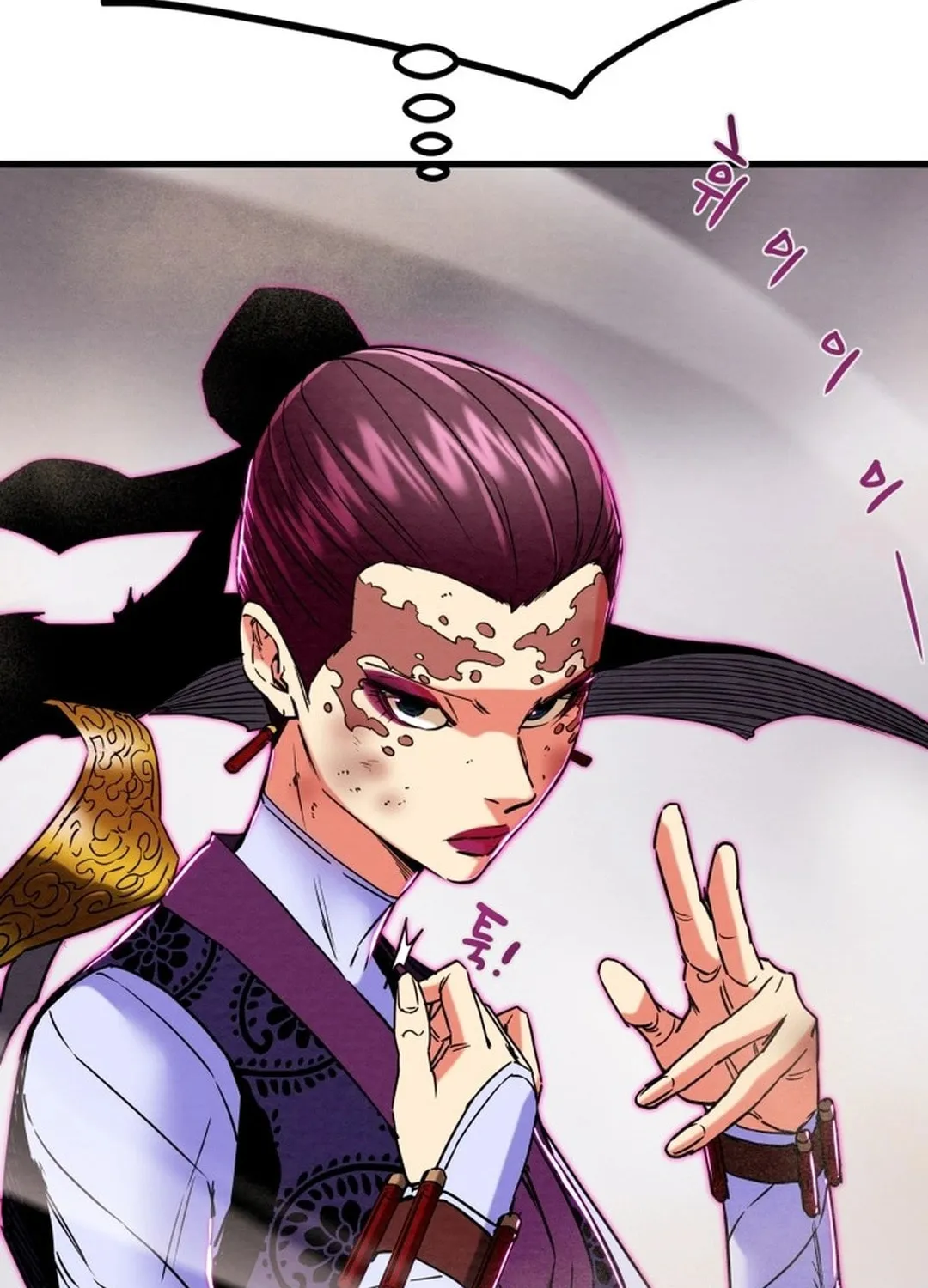 Read Heavenly Moon chapter 198 image 113 on Lezhin