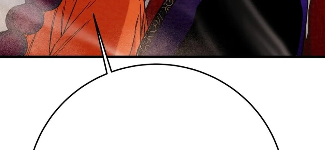 Read Heavenly Moon chapter 198 image 135 on Lezhin