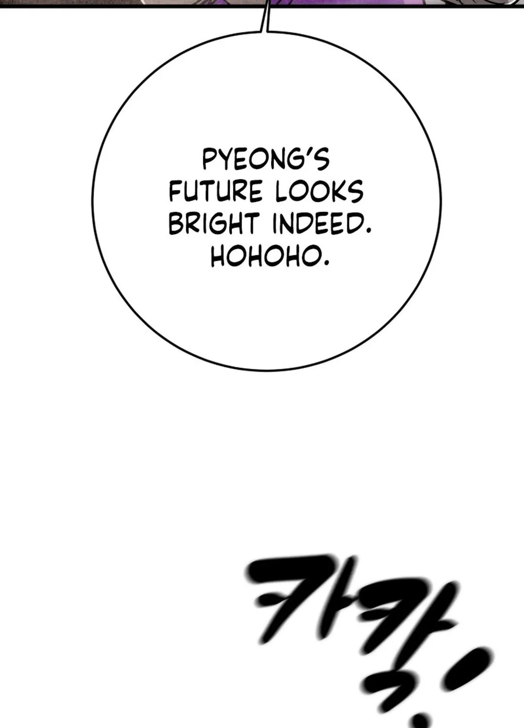 Read Heavenly Moon chapter 198 image 138 on Lezhin