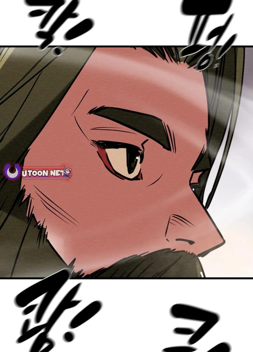 Read Heavenly Moon chapter 198 image 140 on Lezhin