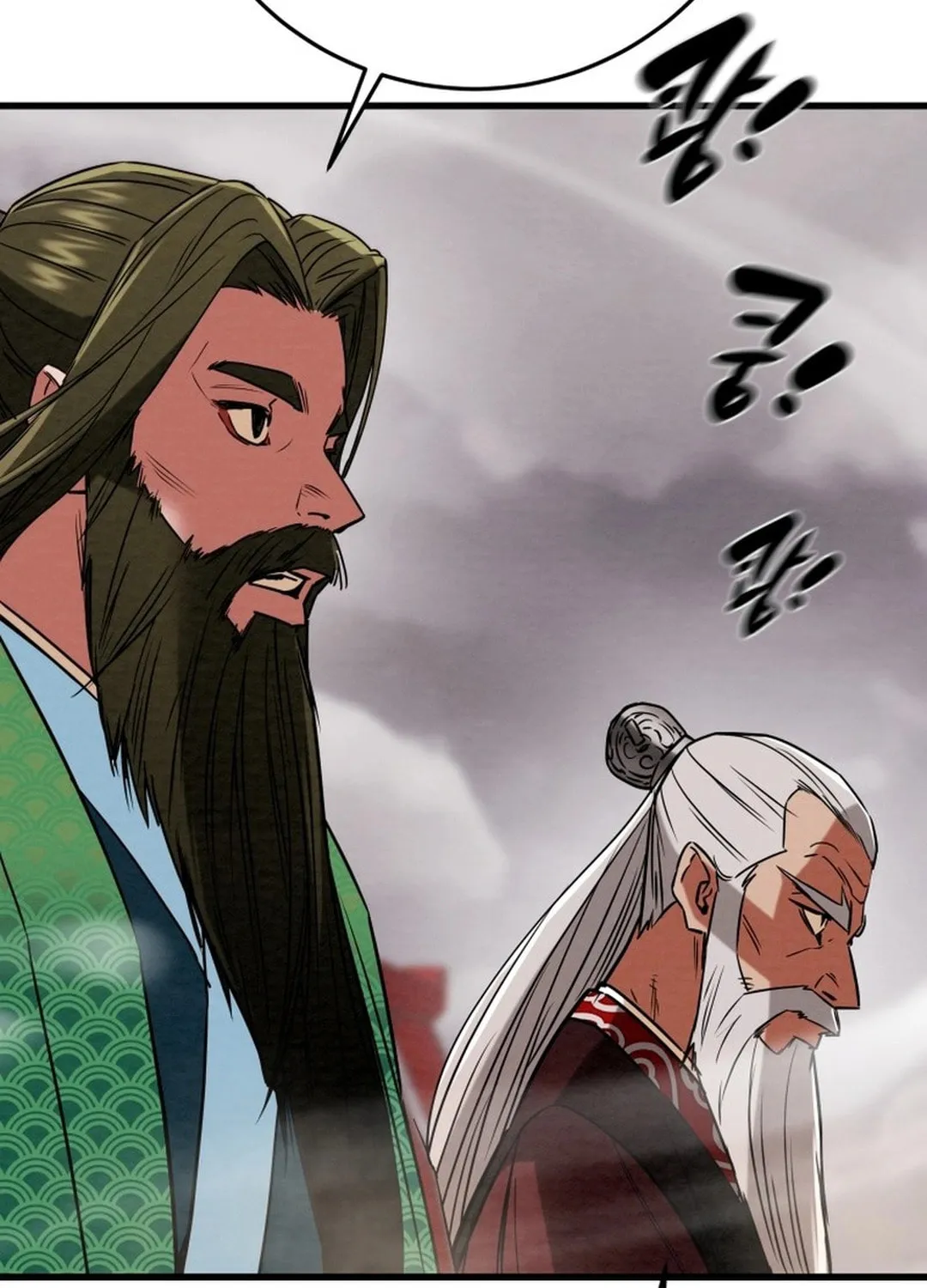 Read Heavenly Moon chapter 198 image 142 on Lezhin