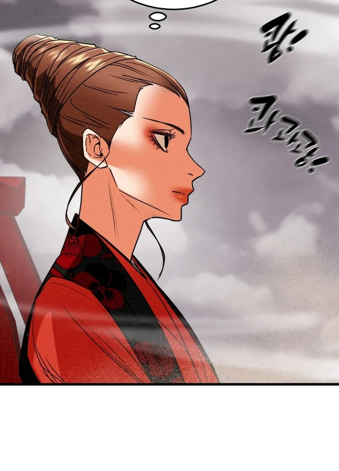 Read Heavenly Moon chapter 198 image 145 on Lezhin