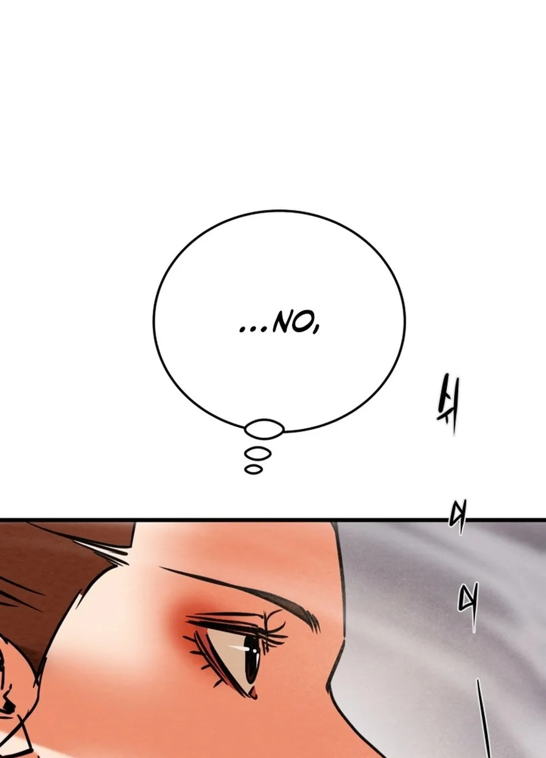 Read Heavenly Moon chapter 198 image 146 on Lezhin
