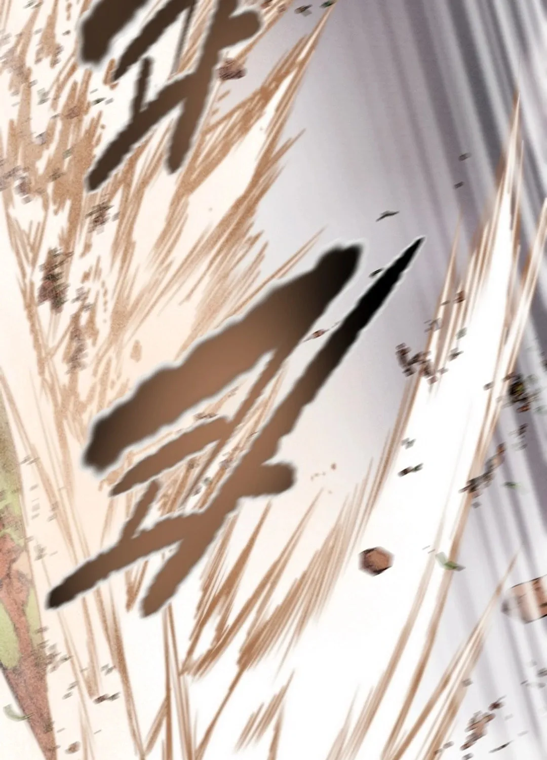 Read Heavenly Moon chapter 198 image 150 on Lezhin