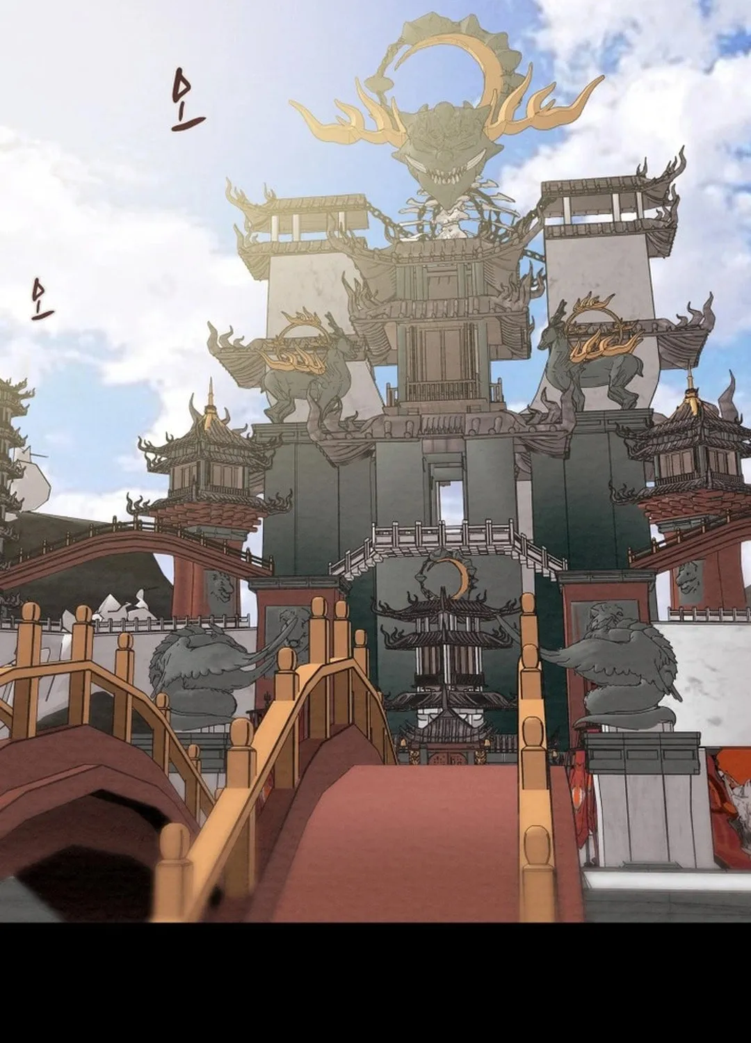 Read Heavenly Moon chapter 198 image 16 on Lezhin