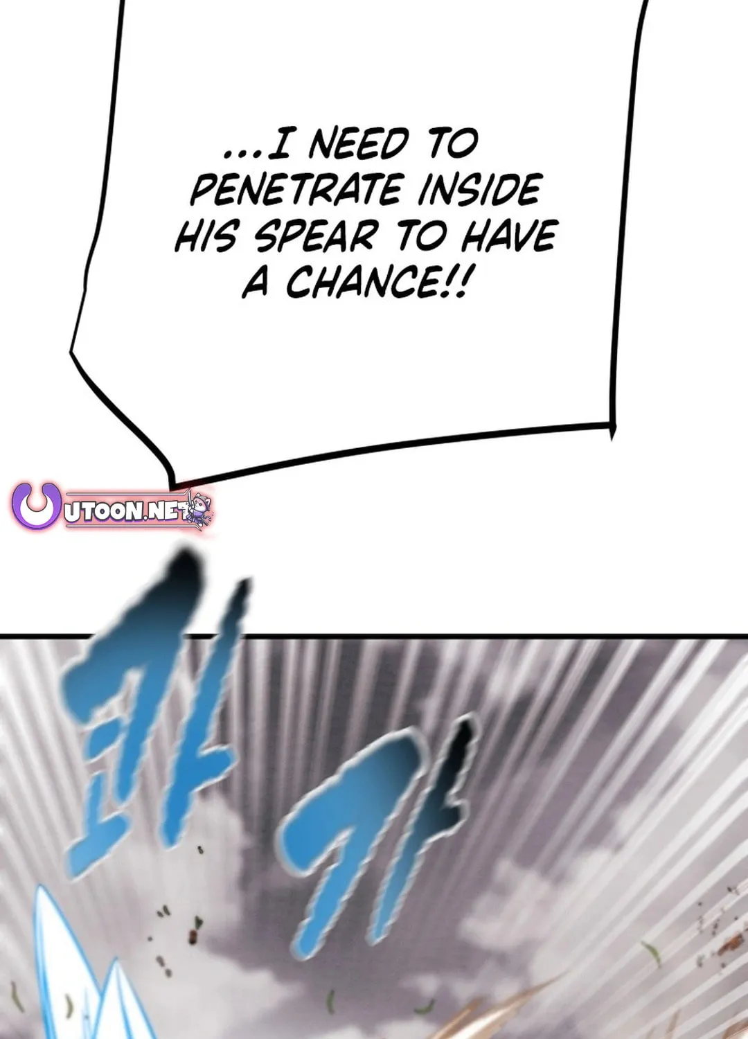 Read Heavenly Moon chapter 198 image 172 on Lezhin