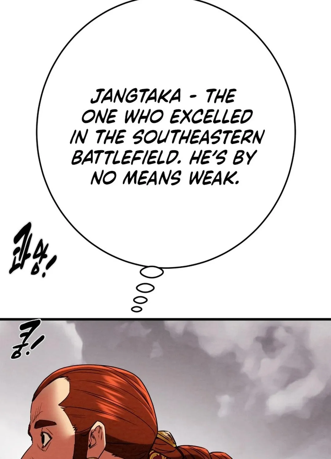 Read Heavenly Moon chapter 198 image 174 on Lezhin