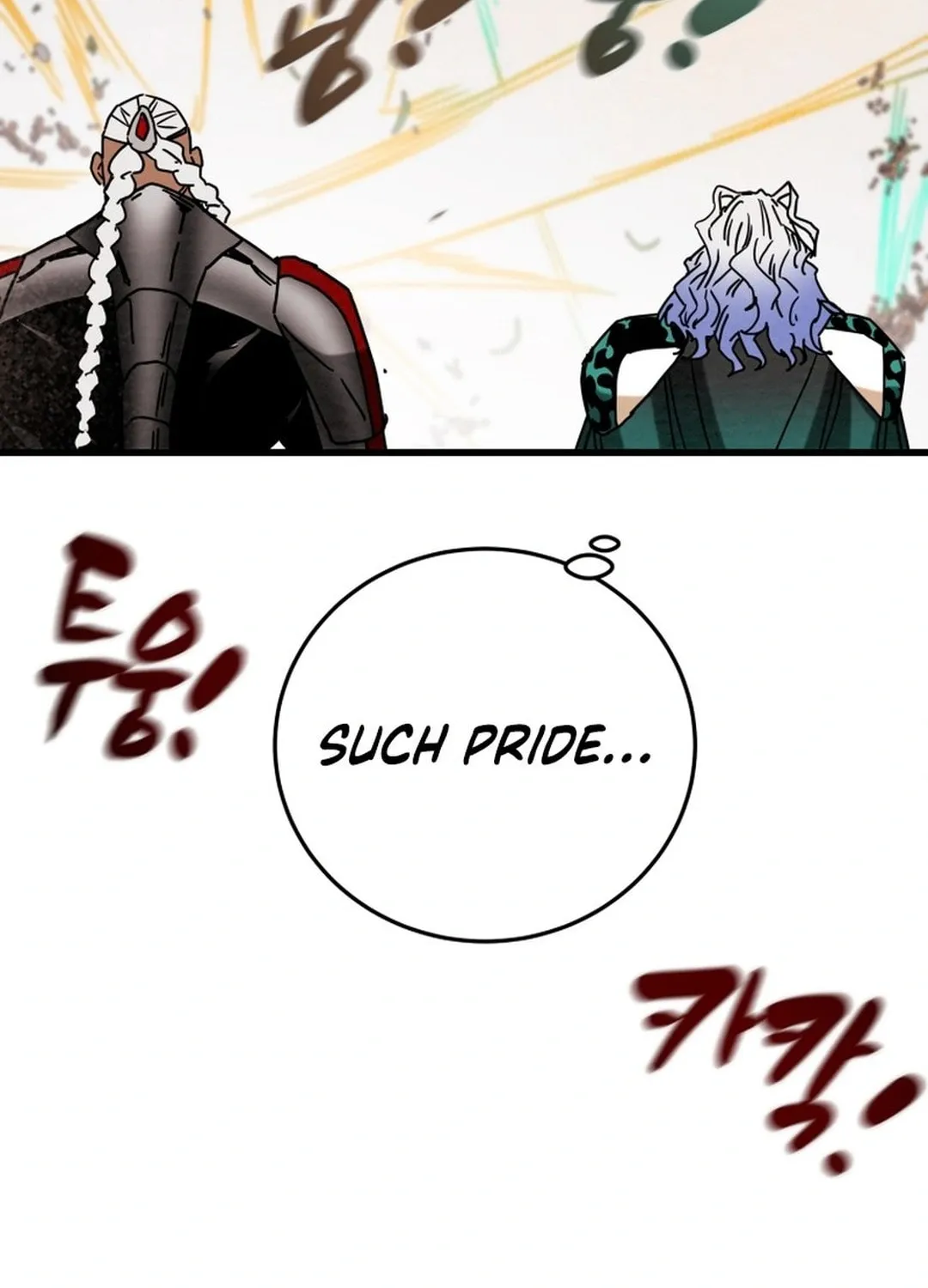 Read Heavenly Moon chapter 198 image 197 on Lezhin