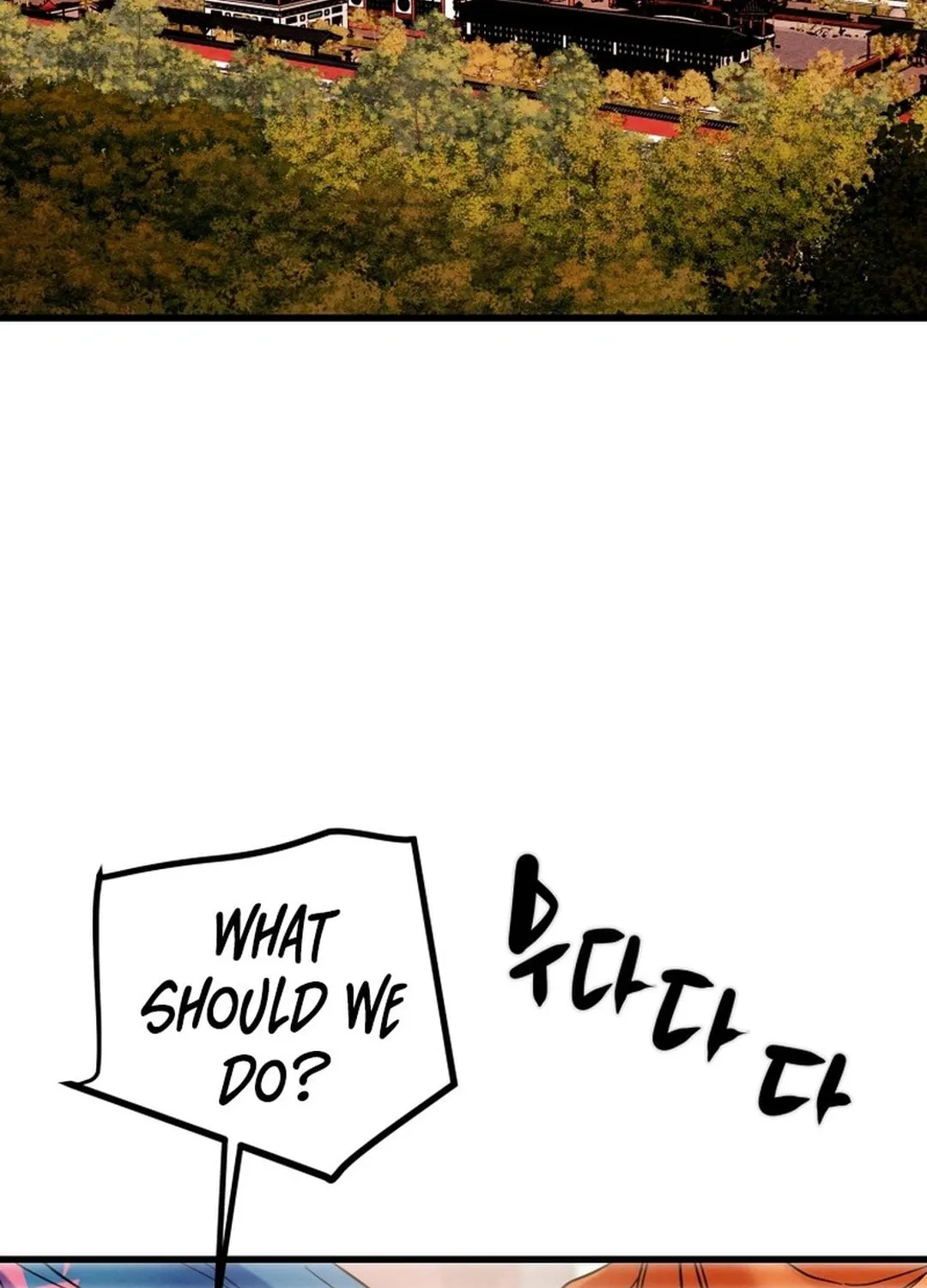 Read Heavenly Moon chapter 198 image 201 on Lezhin