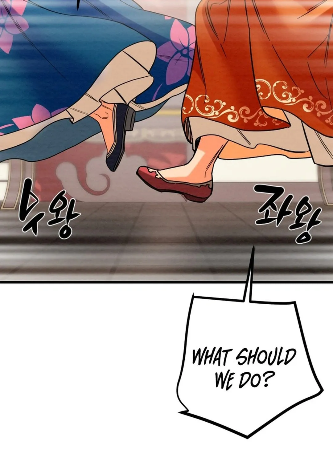 Read Heavenly Moon chapter 198 image 202 on Lezhin