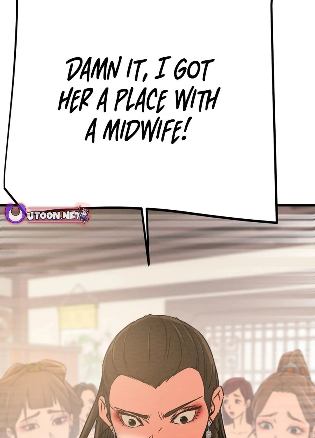 Read Heavenly Moon chapter 198 image 204 on Lezhin
