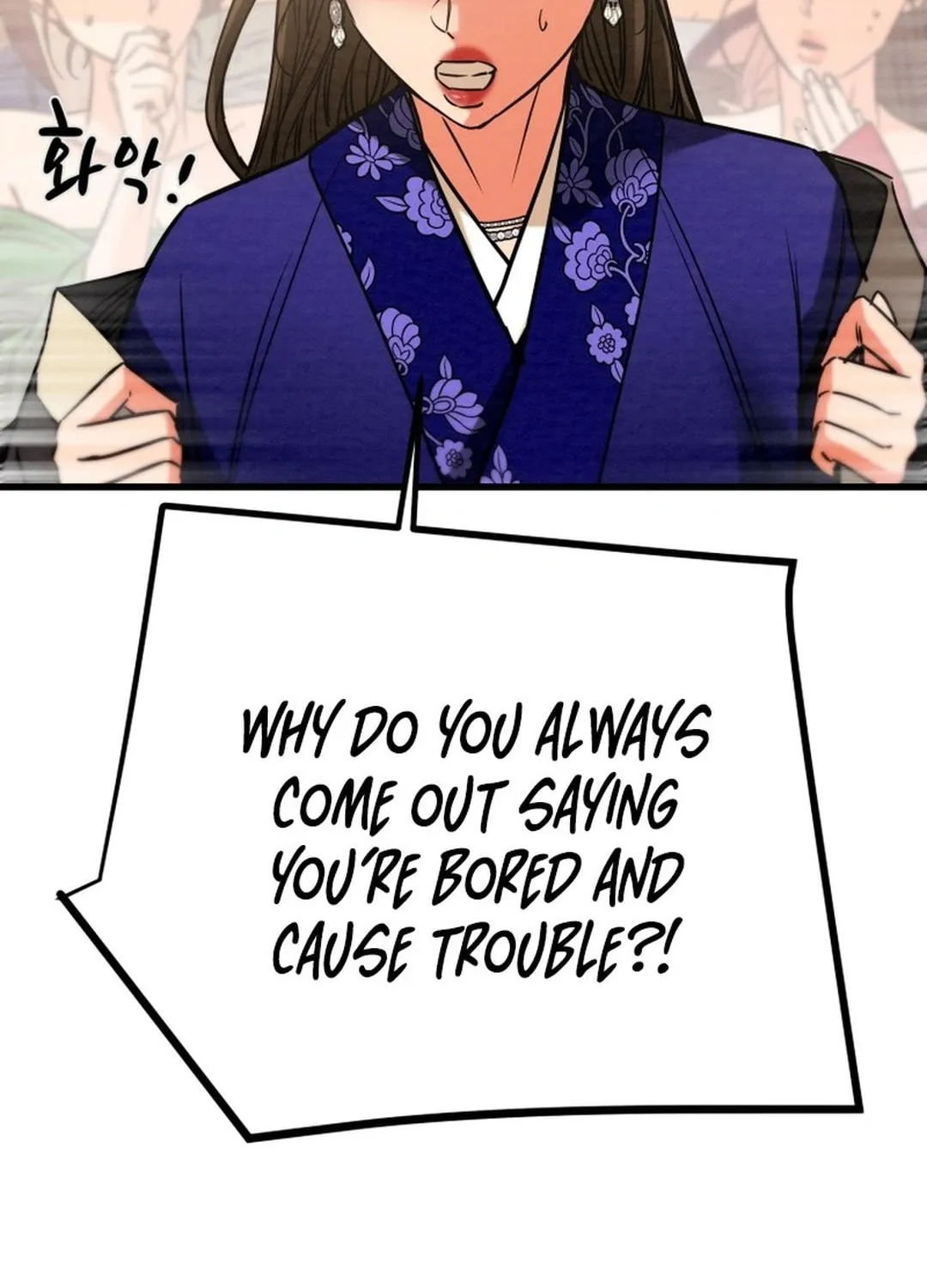 Read Heavenly Moon chapter 198 image 205 on Lezhin