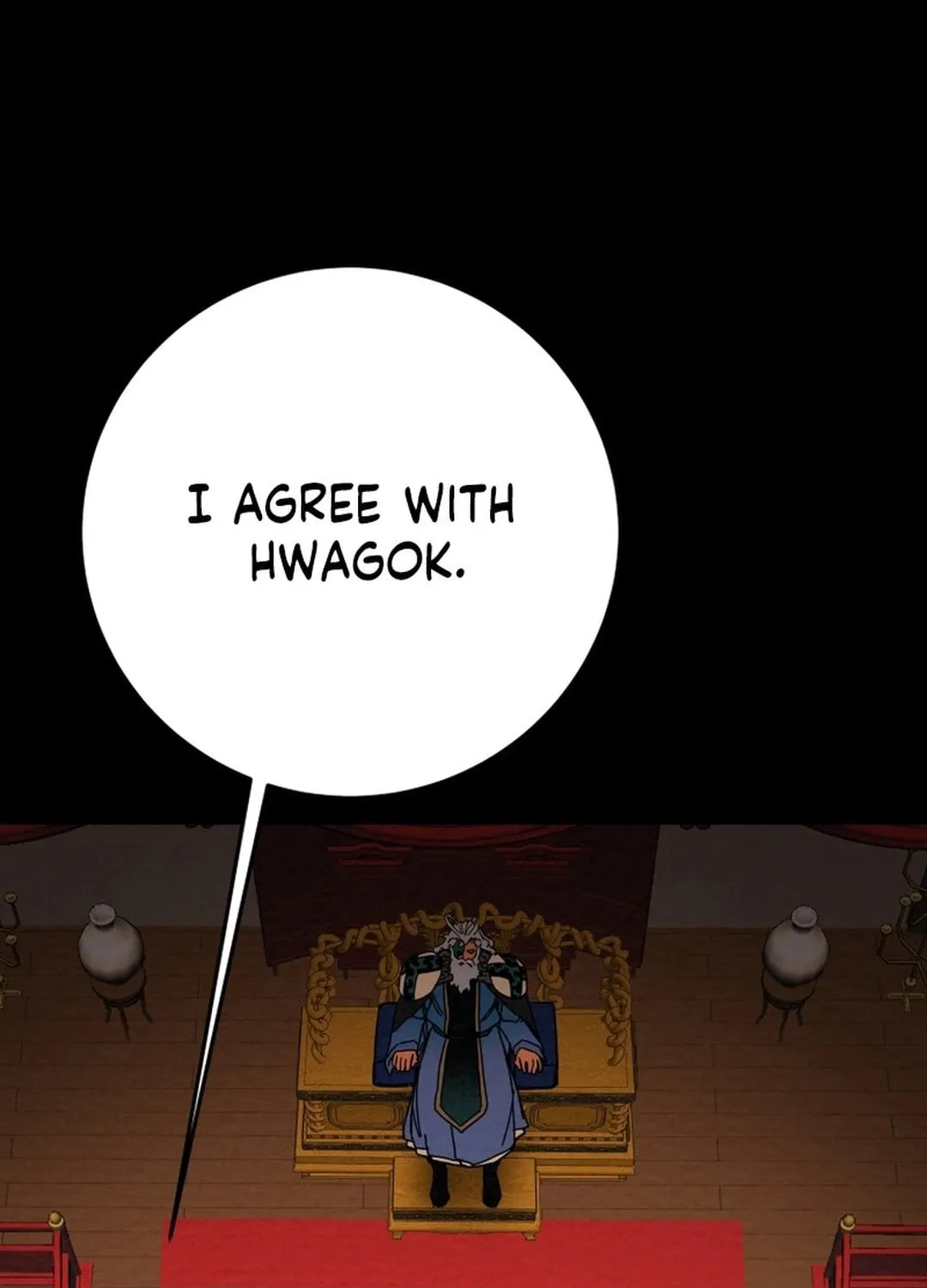 Read Heavenly Moon chapter 198 image 21 on Lezhin