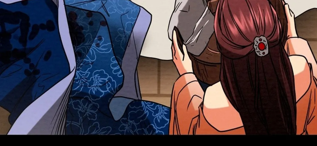Read Heavenly Moon chapter 198 image 215 on Lezhin