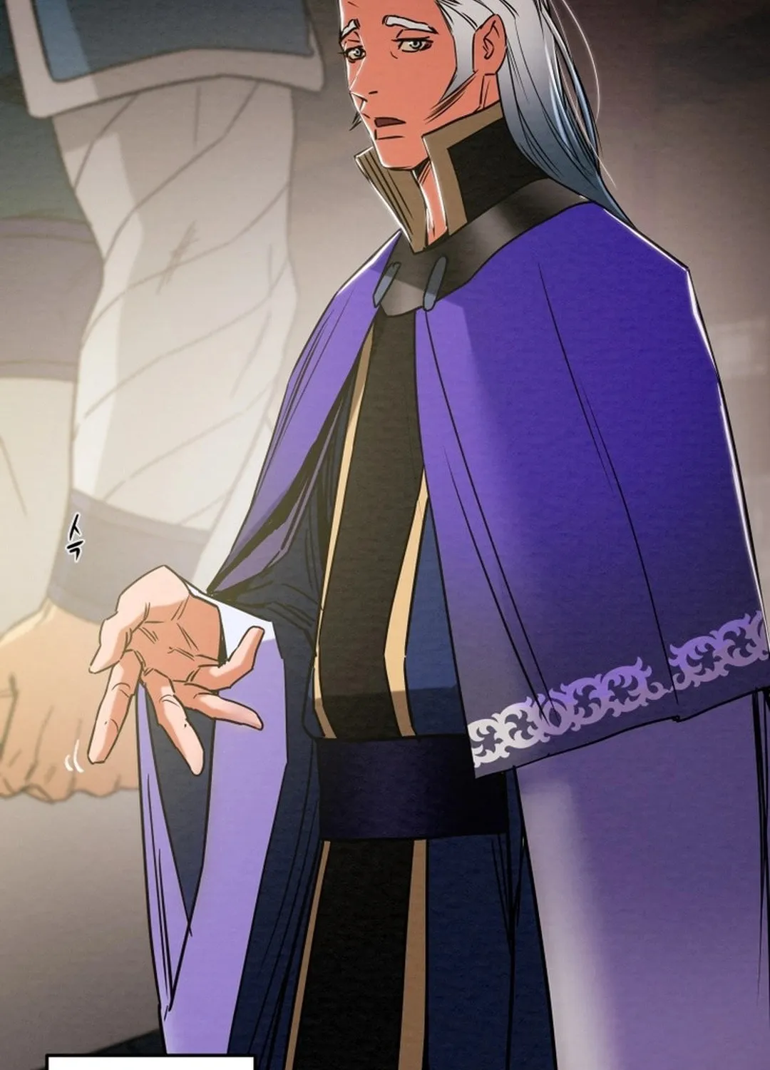 Read Heavenly Moon chapter 198 image 25 on Lezhin