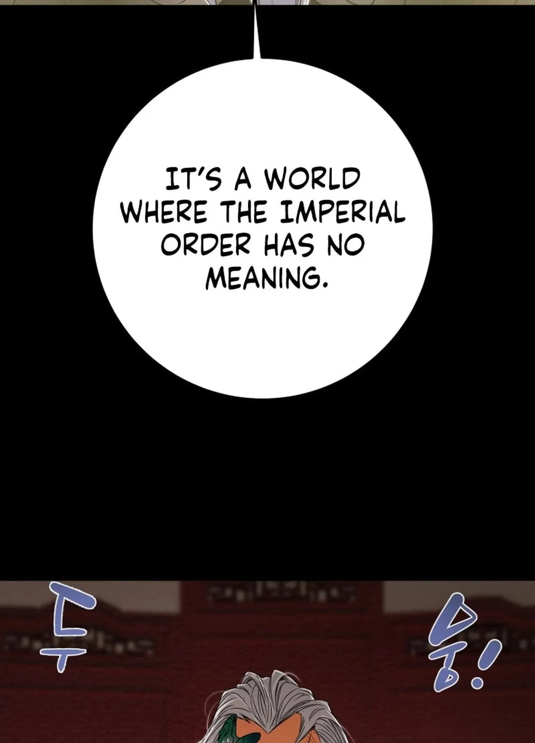 Read Heavenly Moon chapter 198 image 29 on Lezhin
