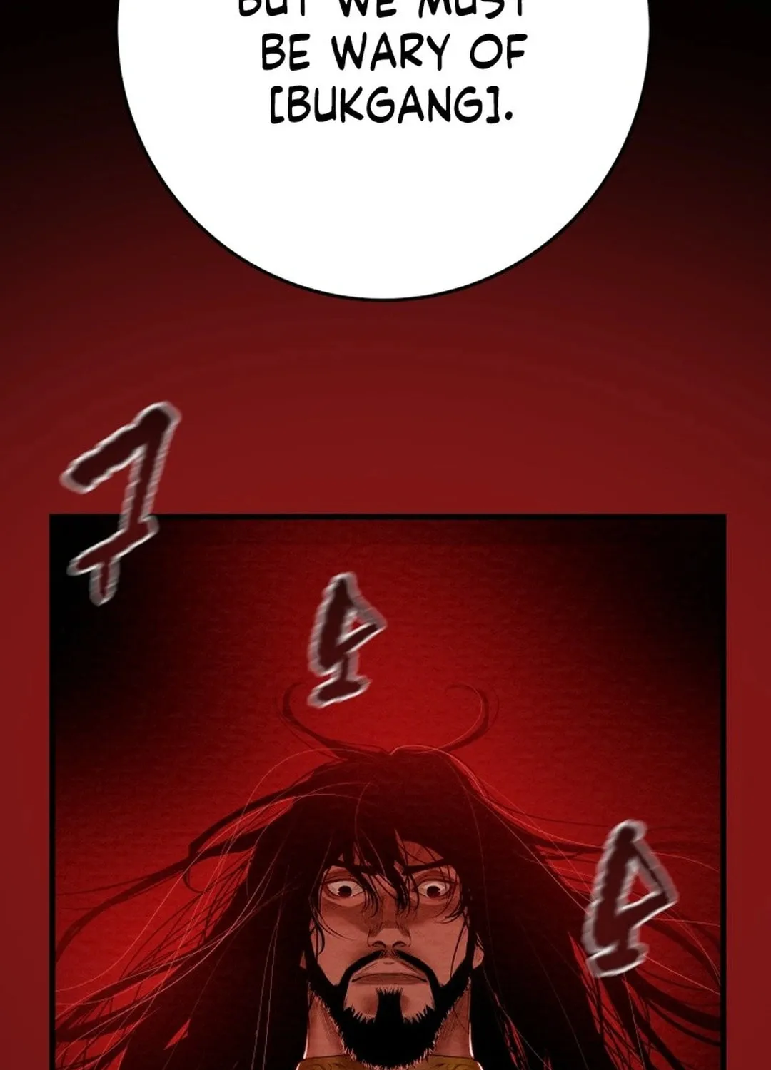 Read Heavenly Moon chapter 198 image 32 on Lezhin
