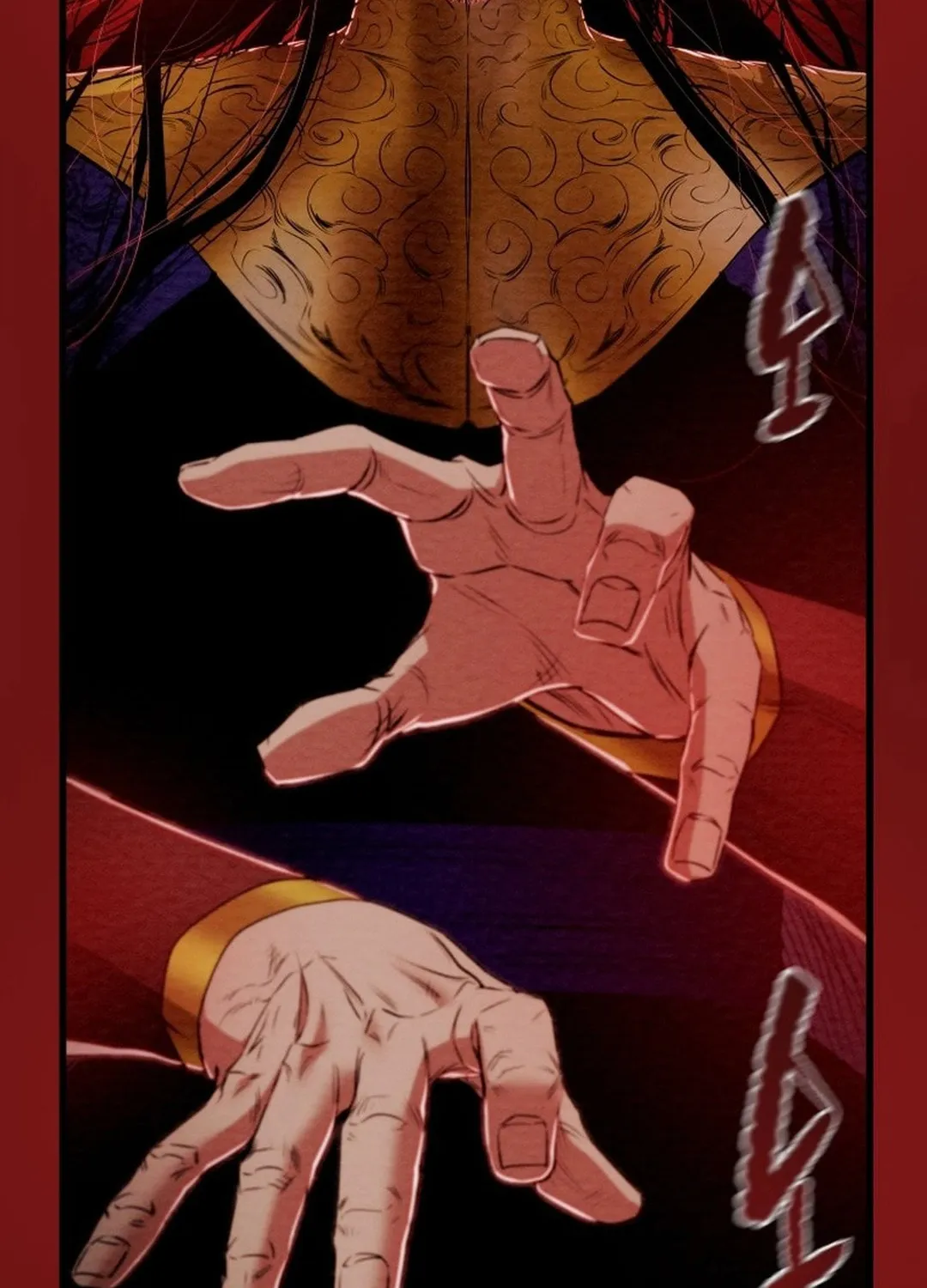 Read Heavenly Moon chapter 198 image 33 on Lezhin