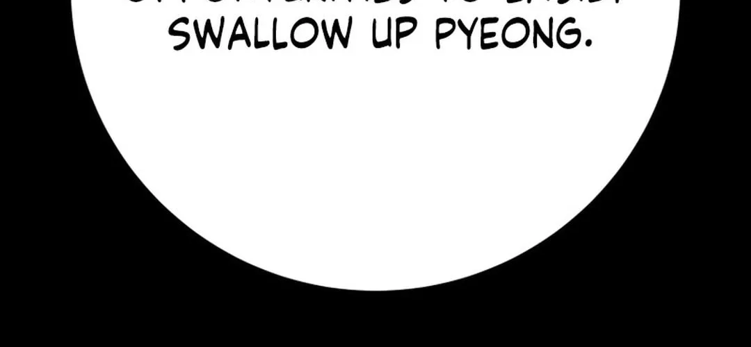 Read Heavenly Moon chapter 198 image 39 on Lezhin