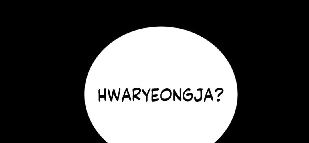 Read Heavenly Moon chapter 198 image 43 on Lezhin