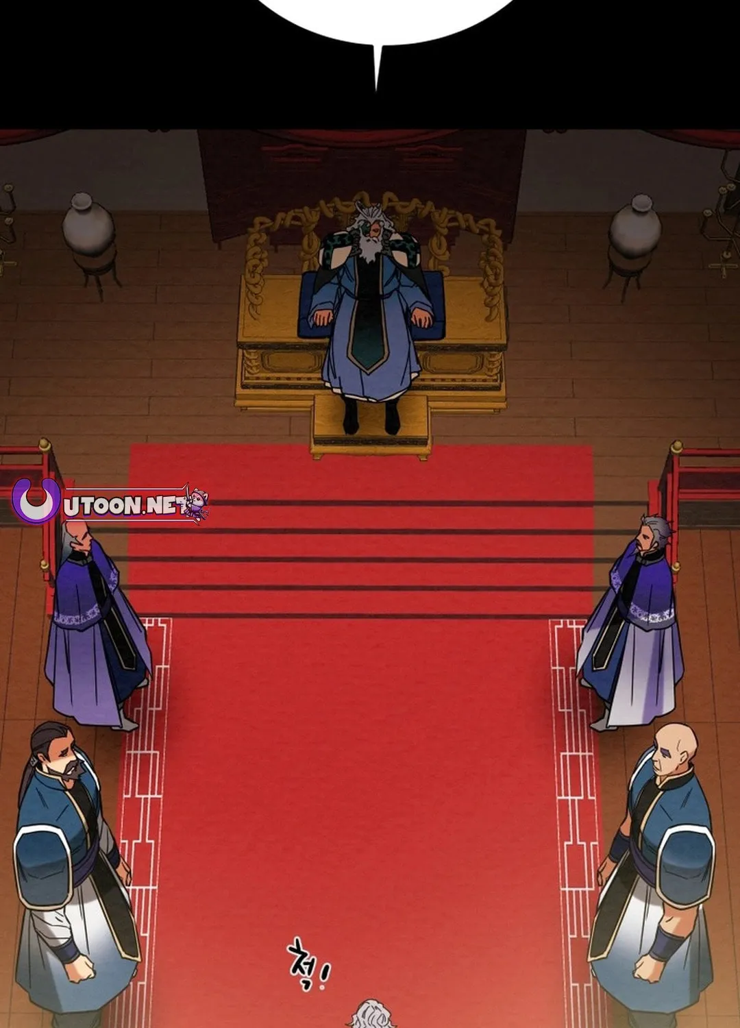 Read Heavenly Moon chapter 198 image 44 on Lezhin