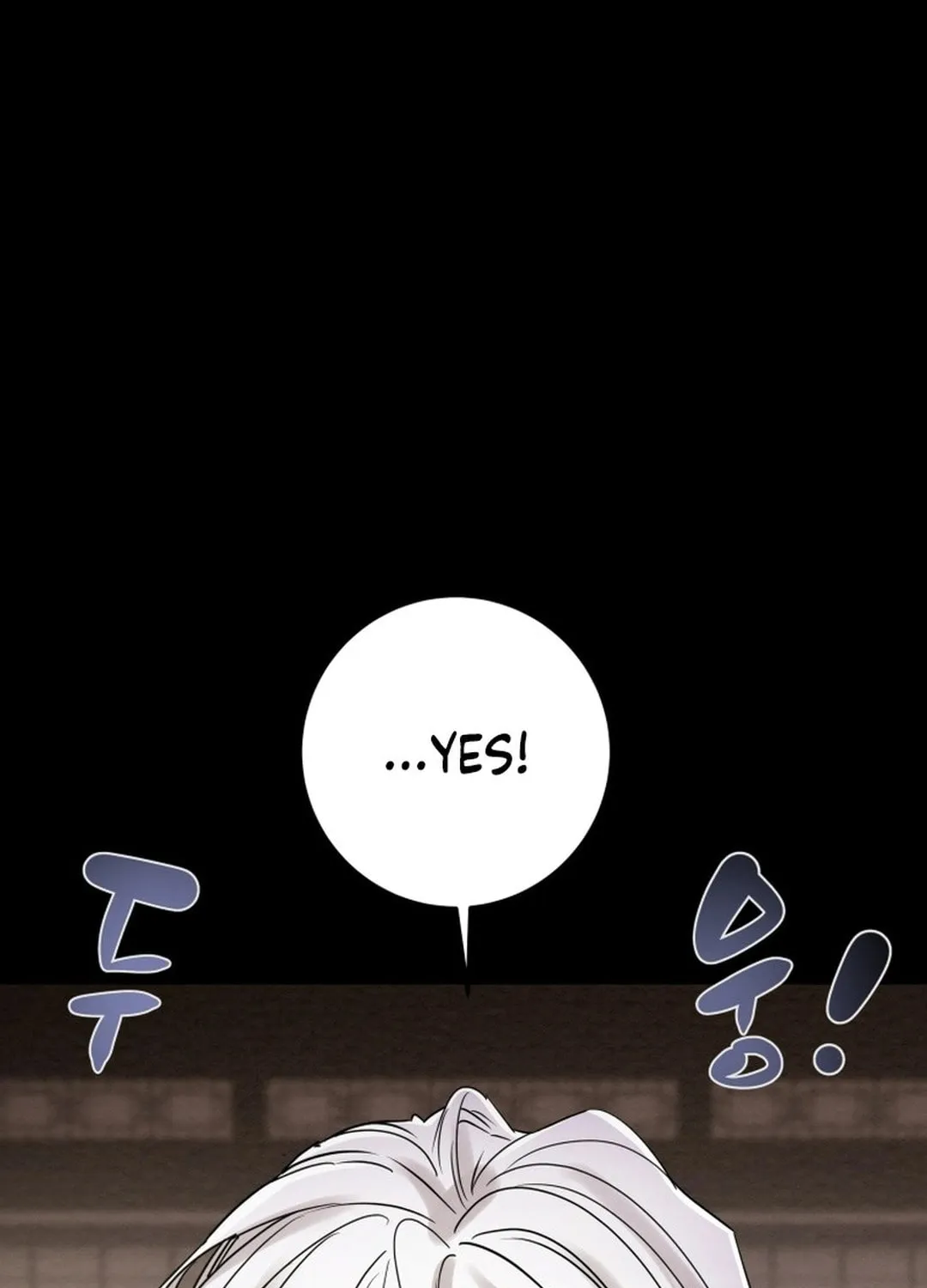 Read Heavenly Moon chapter 198 image 56 on Lezhin
