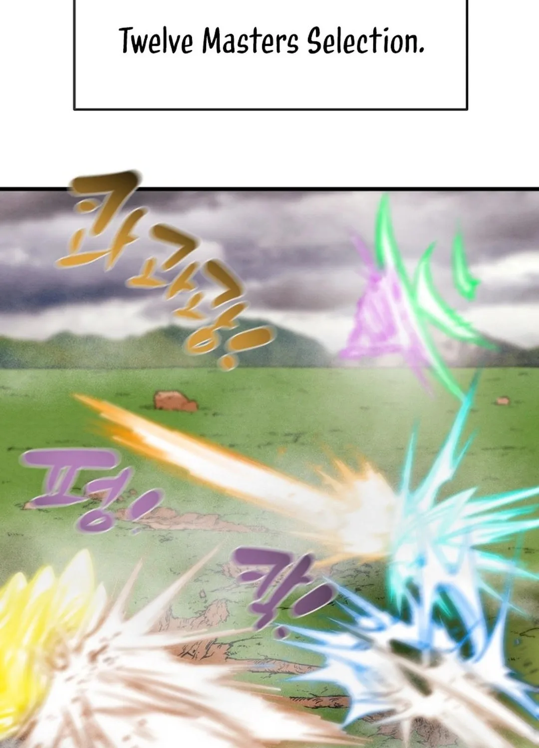 Read Heavenly Moon chapter 198 image 66 on Lezhin