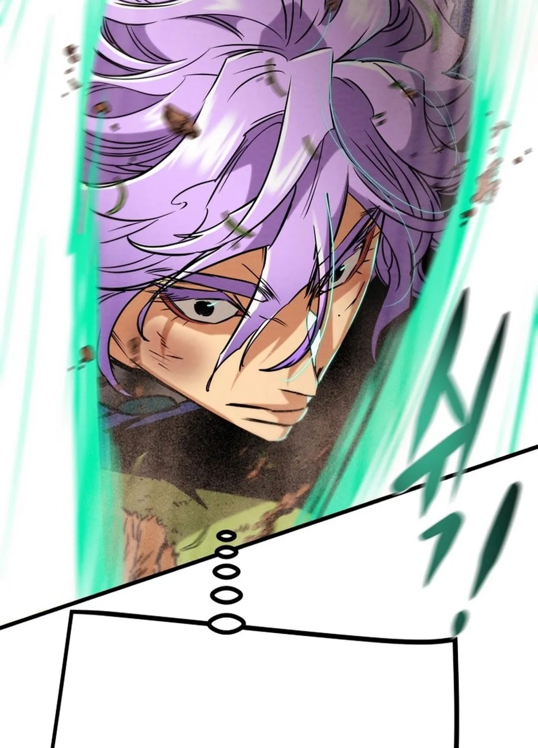 Read Heavenly Moon chapter 198 image 84 on Lezhin