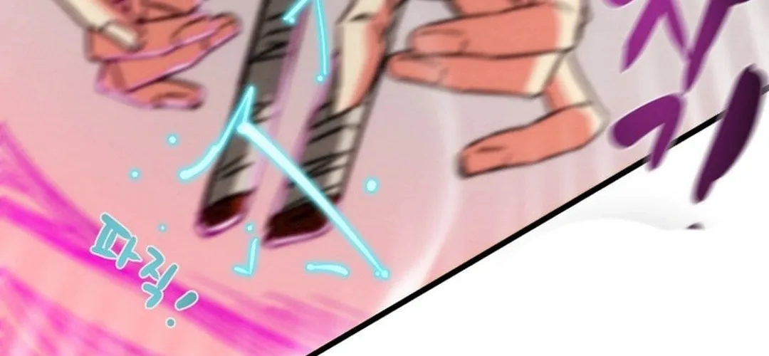 Read Heavenly Moon chapter 198 image 91 on Lezhin