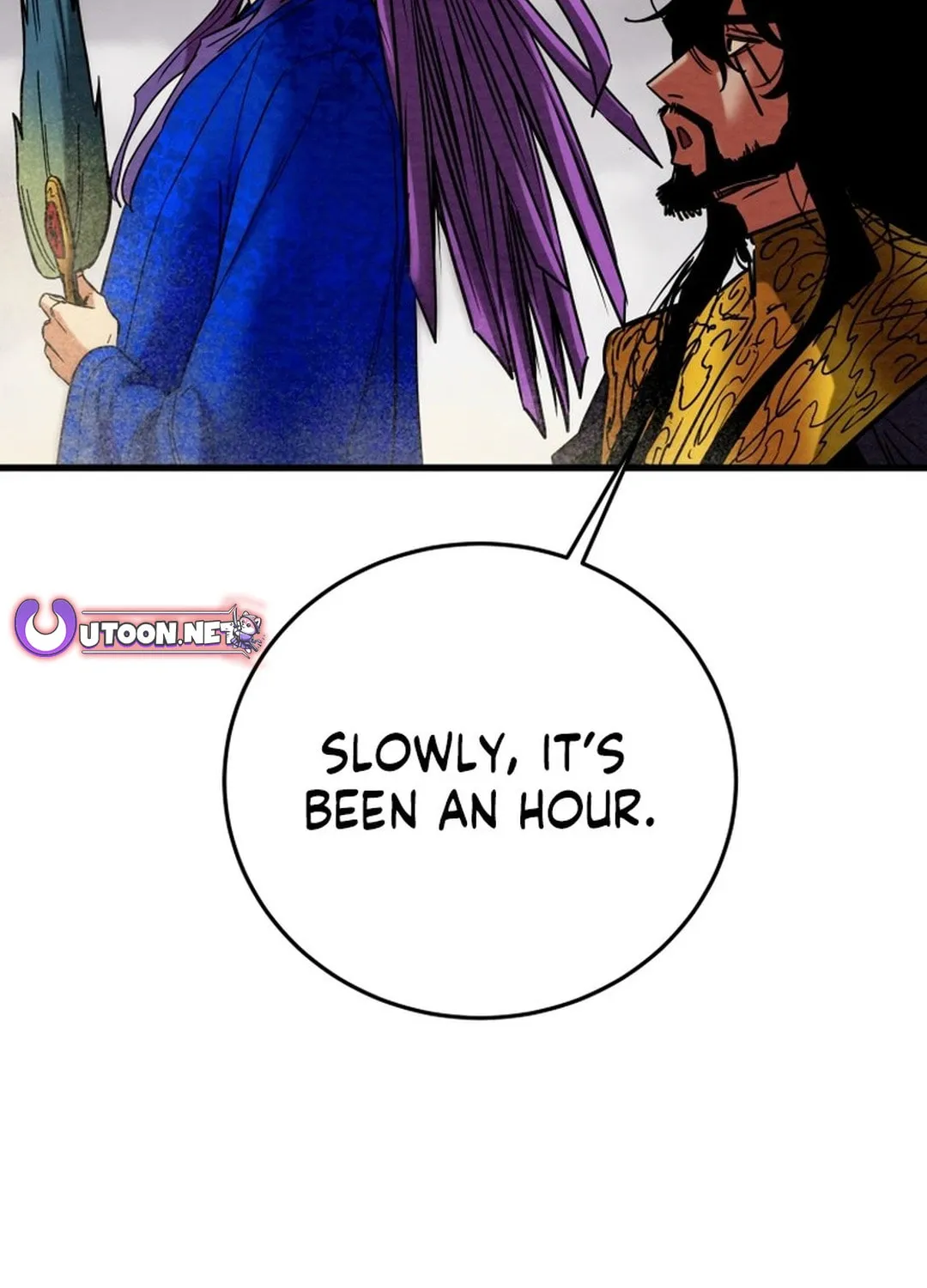Read Heavenly Moon chapter 199 image 100 on Lezhin