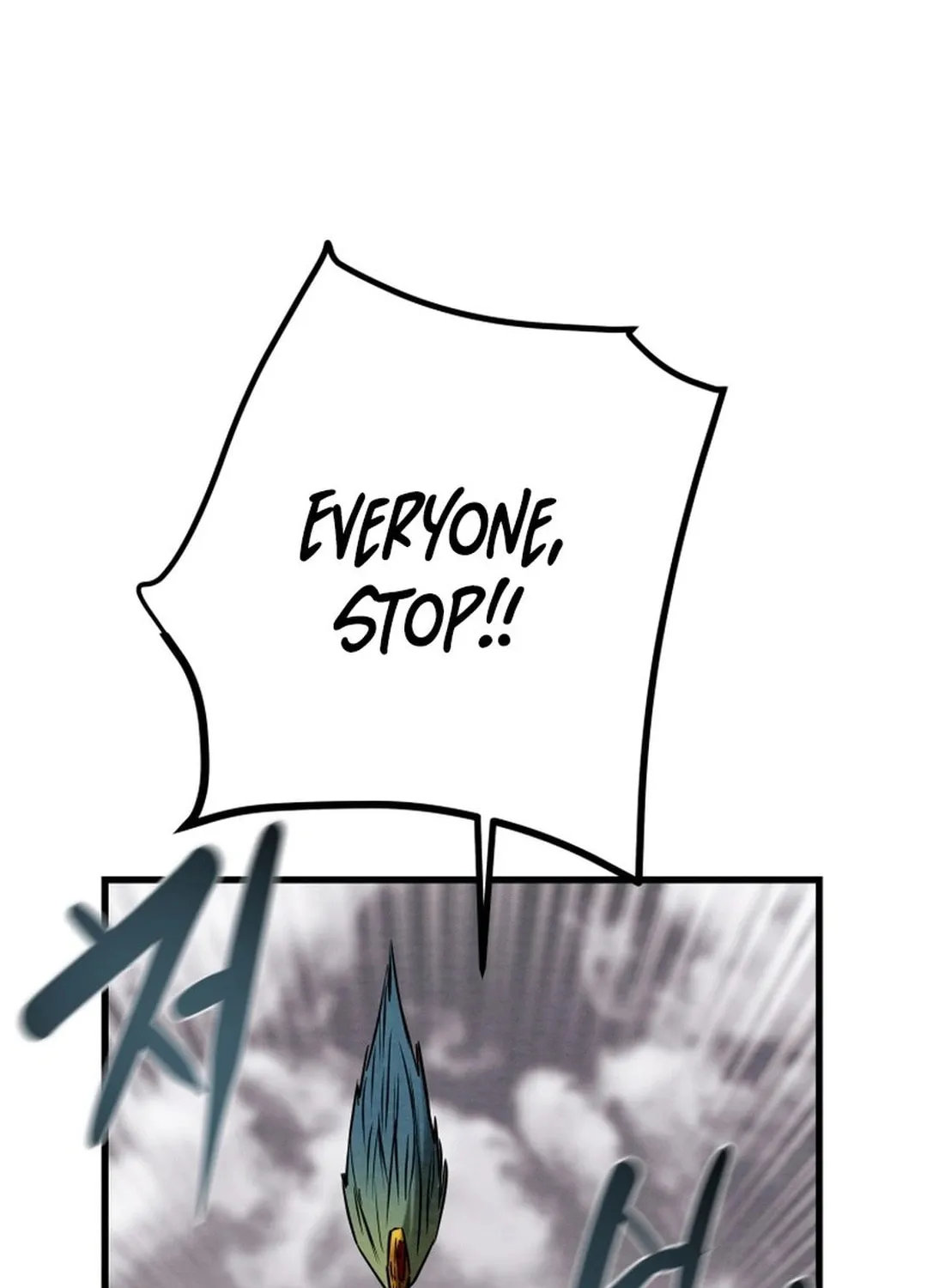 Read Heavenly Moon chapter 199 image 101 on Lezhin