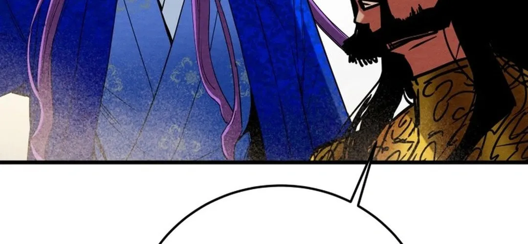 Read Heavenly Moon chapter 199 image 107 on Lezhin