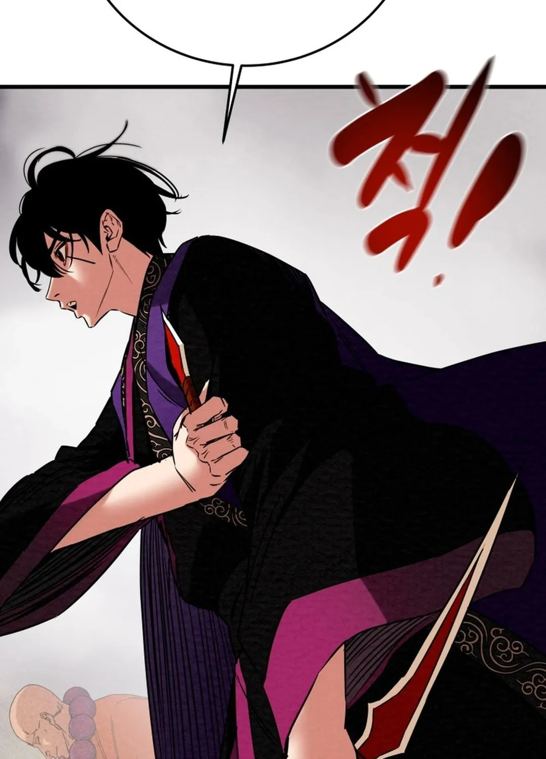 Read Heavenly Moon chapter 199 image 109 on Lezhin