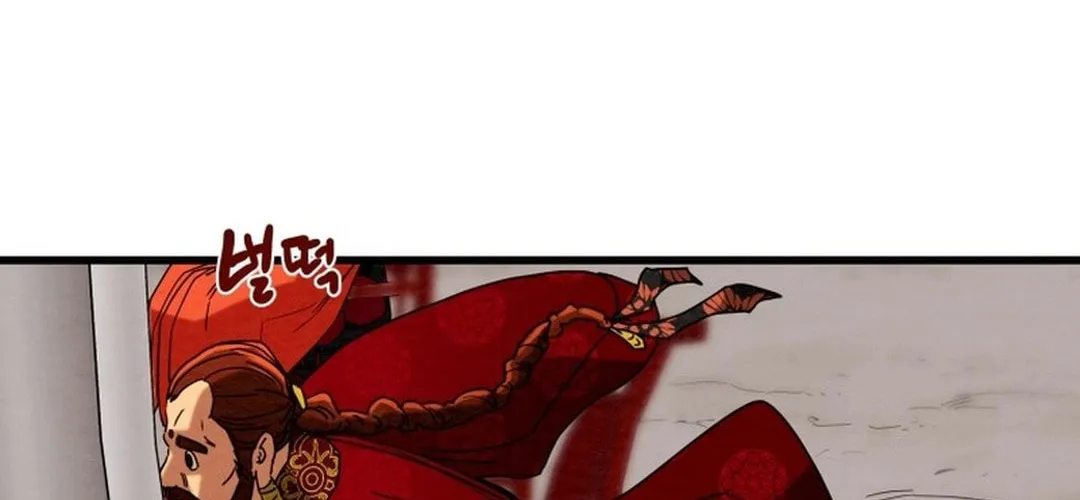 Read Heavenly Moon chapter 199 image 111 on Lezhin