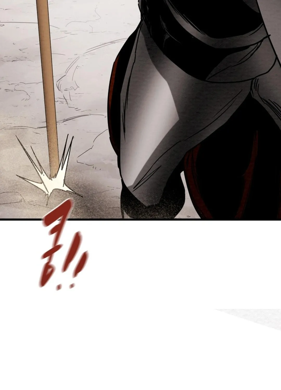 Read Heavenly Moon chapter 199 image 113 on Lezhin