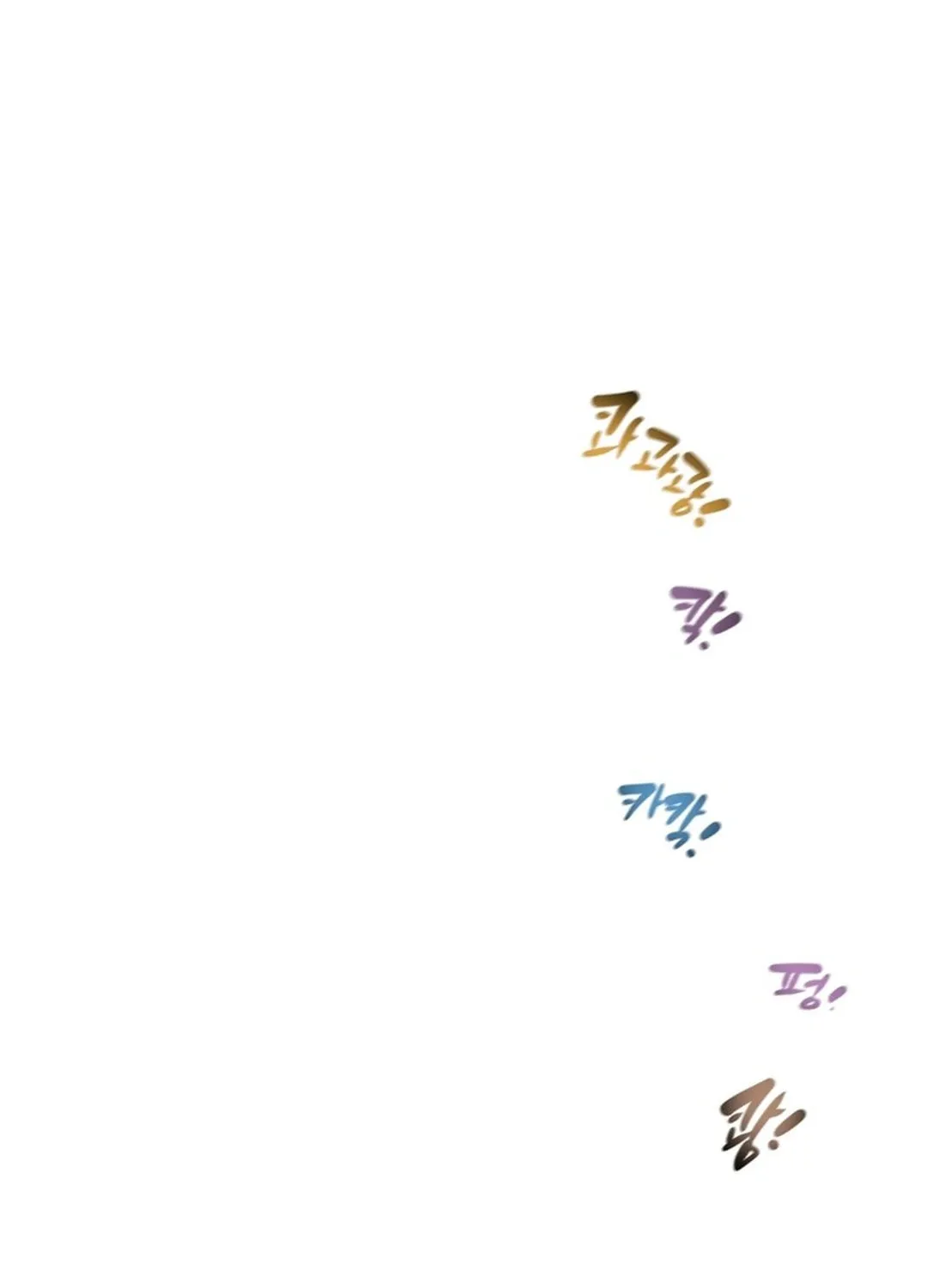 Read Heavenly Moon chapter 199 image 114 on Lezhin