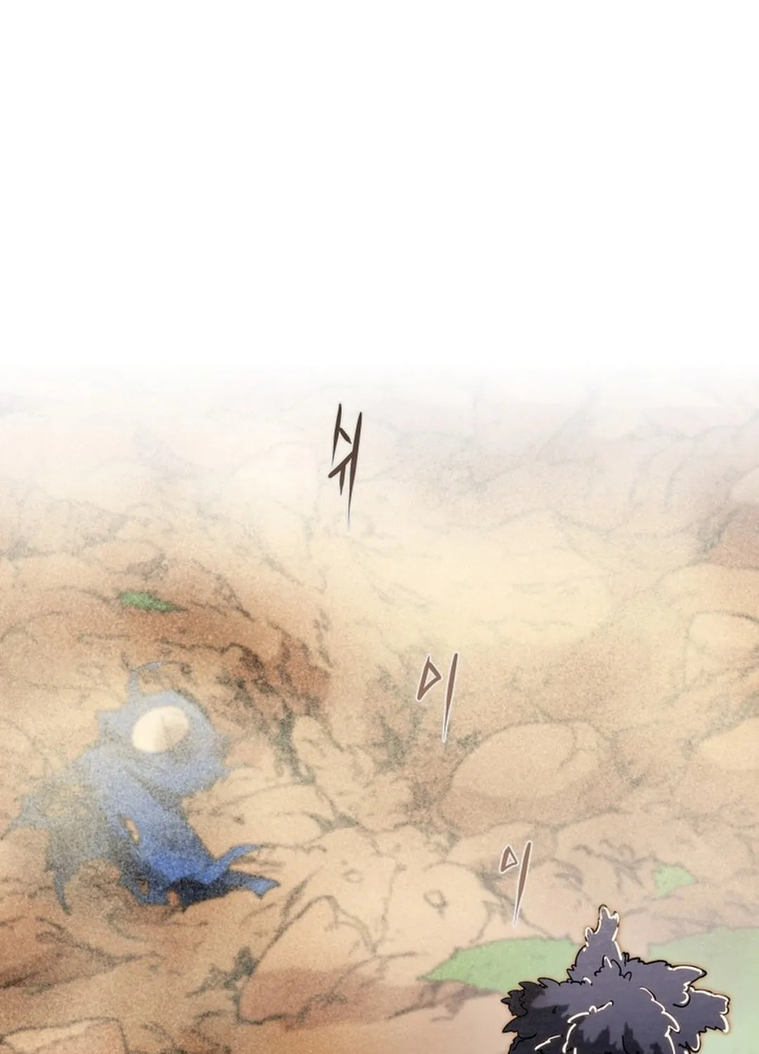 Read Heavenly Moon chapter 199 image 116 on Lezhin