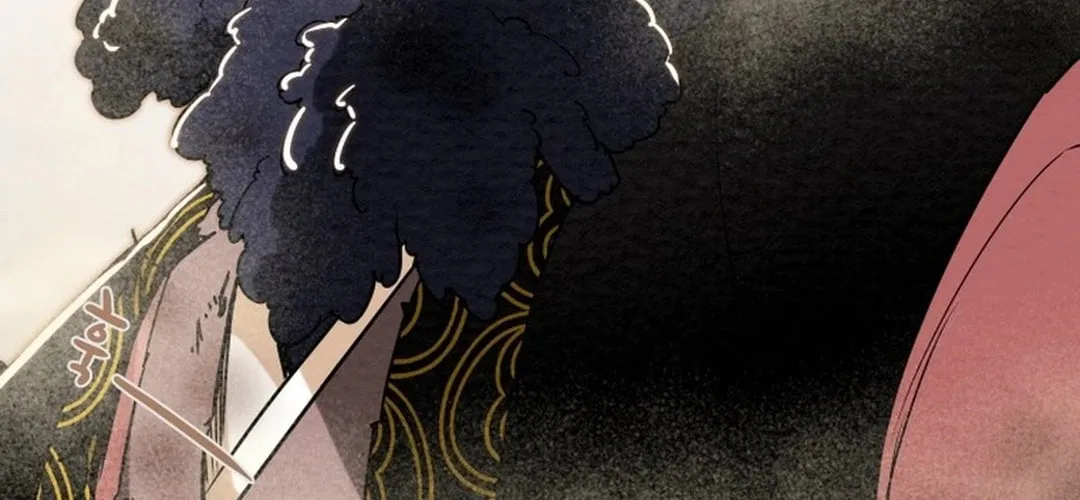 Read Heavenly Moon chapter 199 image 119 on Lezhin