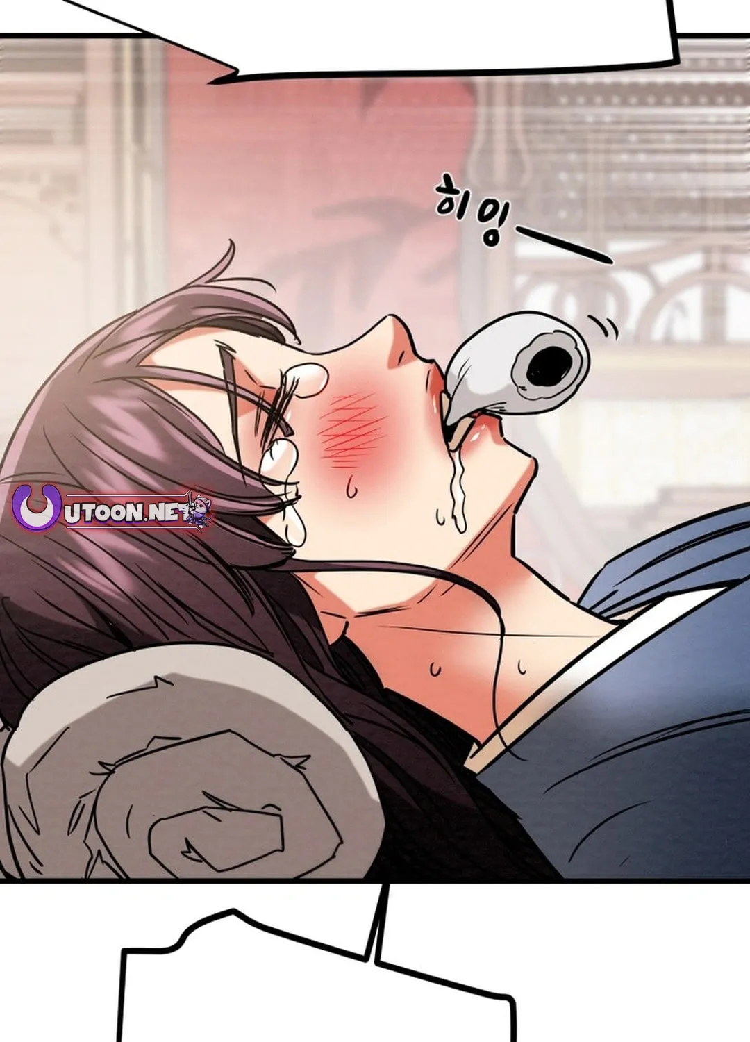 Read Heavenly Moon chapter 199 image 12 on Lezhin