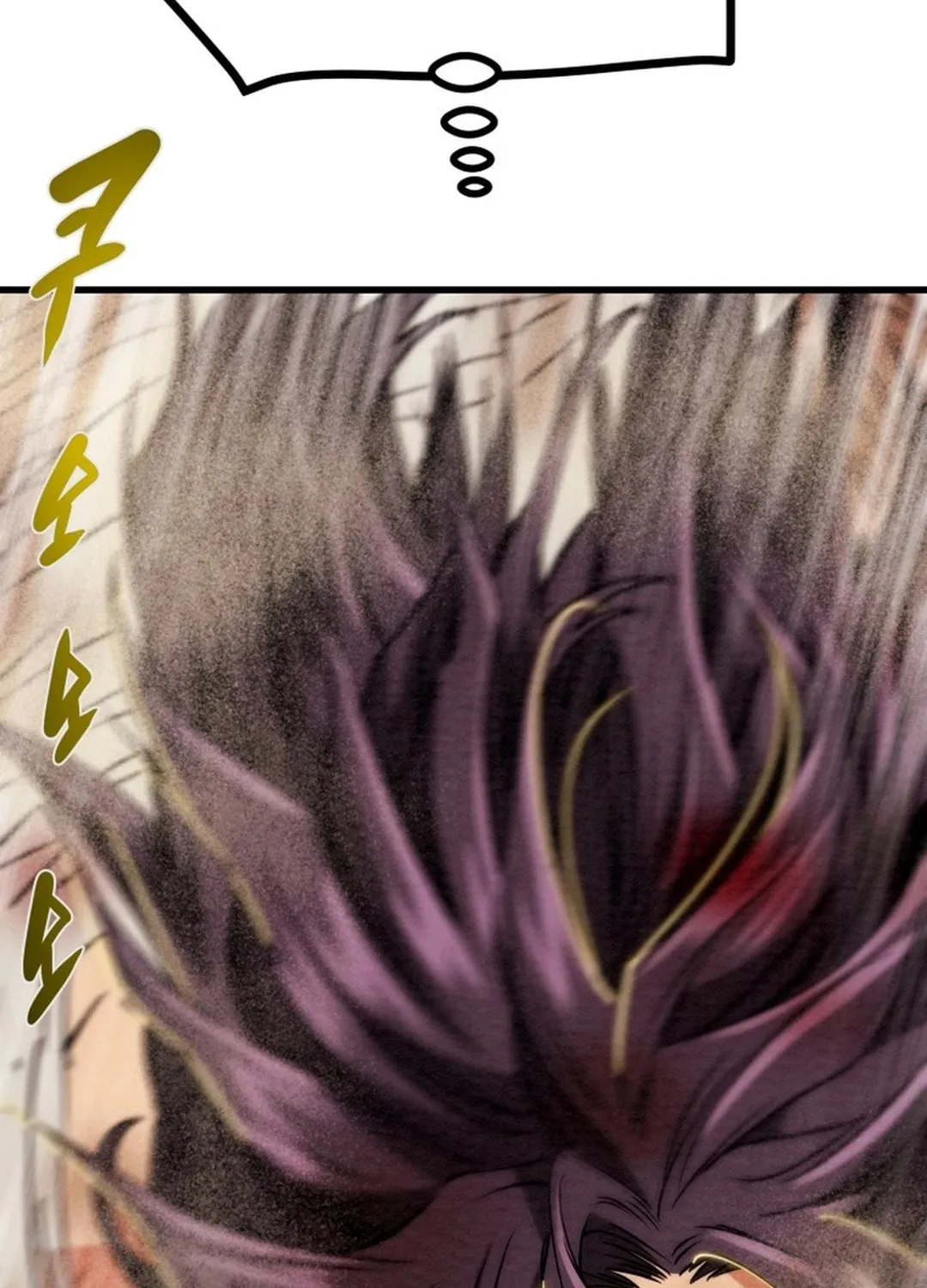 Read Heavenly Moon chapter 199 image 129 on Lezhin