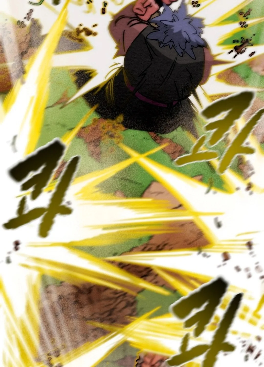 Read Heavenly Moon chapter 199 image 133 on Lezhin