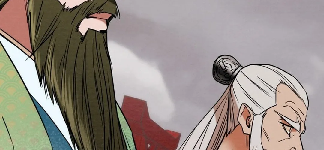Read Heavenly Moon chapter 199 image 139 on Lezhin