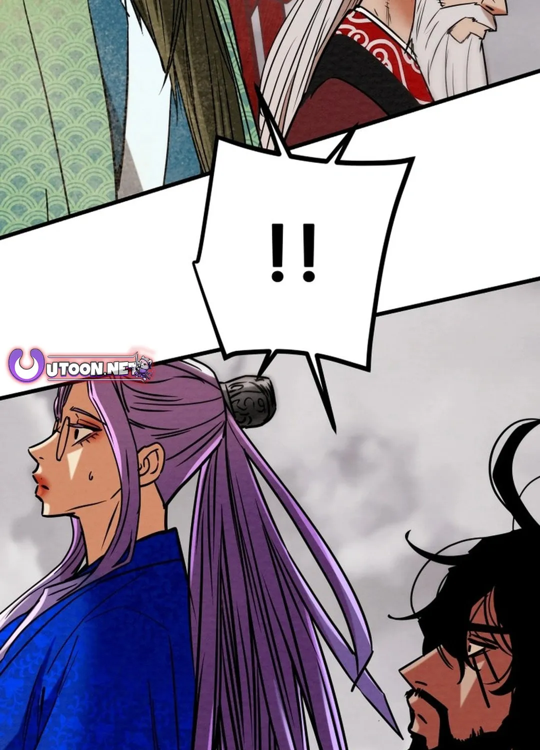 Read Heavenly Moon chapter 199 image 140 on Lezhin
