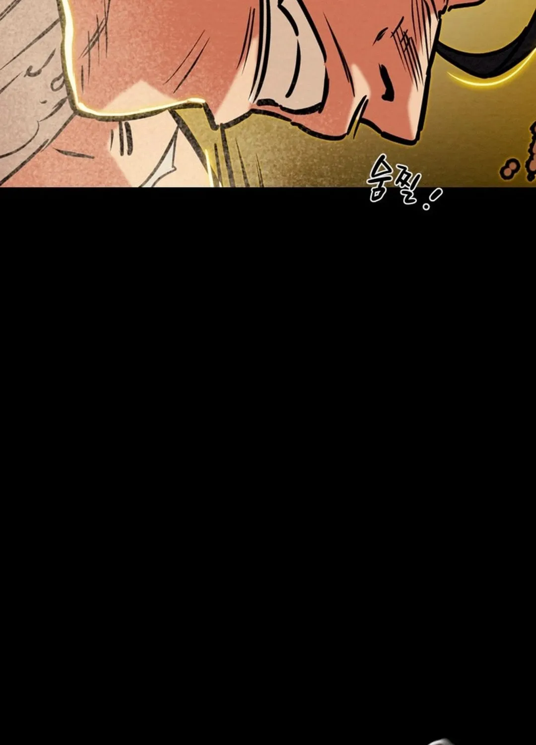 Read Heavenly Moon chapter 199 image 142 on Lezhin