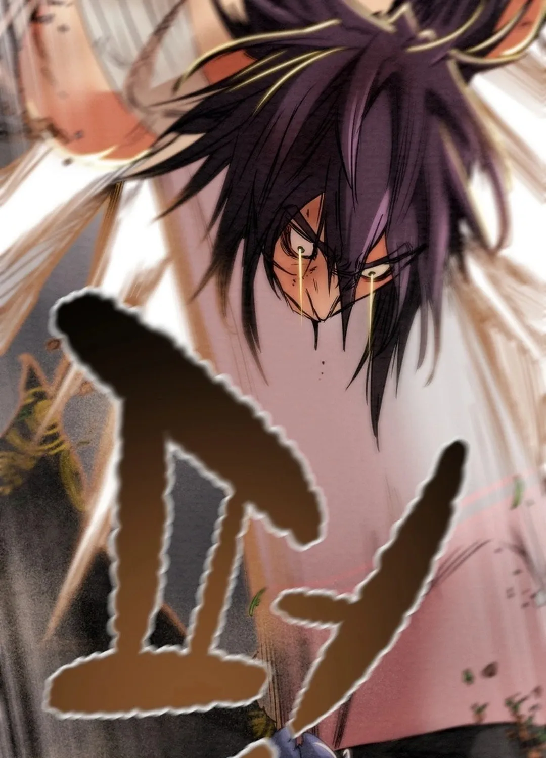Read Heavenly Moon chapter 199 image 150 on Lezhin
