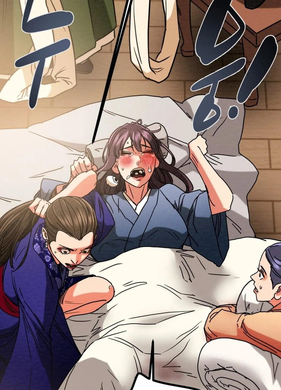 Read Heavenly Moon chapter 199 image 16 on Lezhin