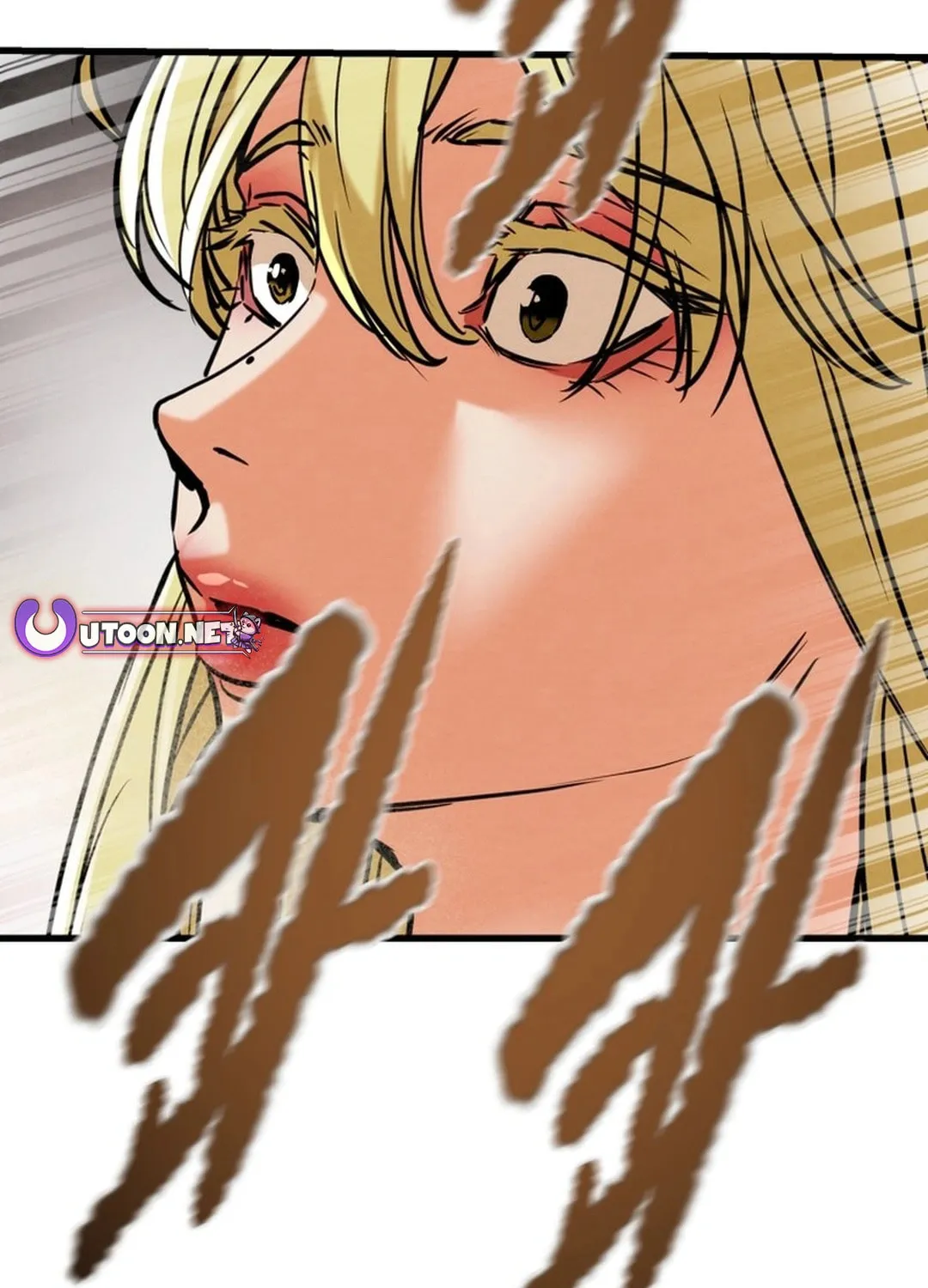 Read Heavenly Moon chapter 199 image 164 on Lezhin