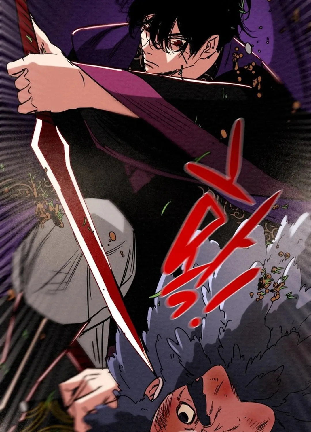 Read Heavenly Moon chapter 199 image 168 on Lezhin