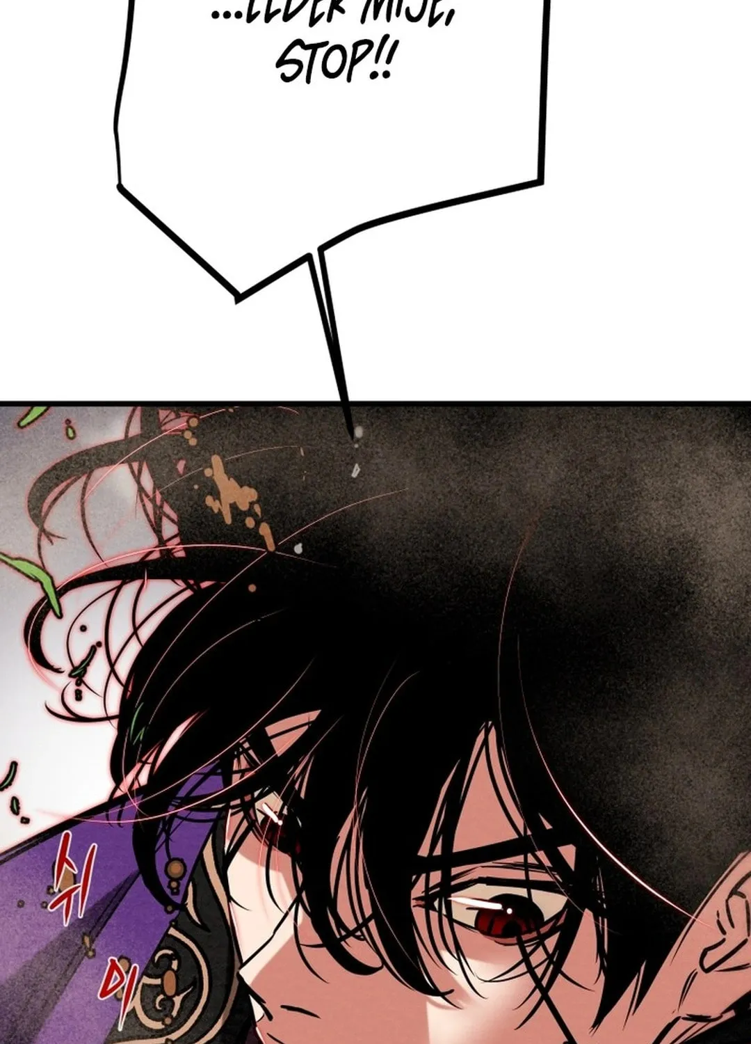 Read Heavenly Moon chapter 199 image 170 on Lezhin