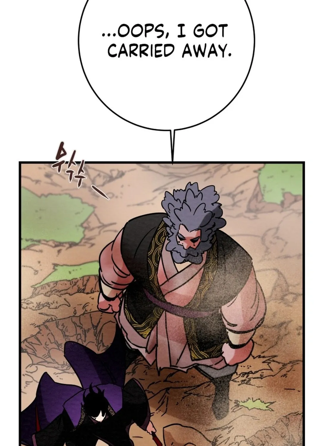 Read Heavenly Moon chapter 199 image 176 on Lezhin
